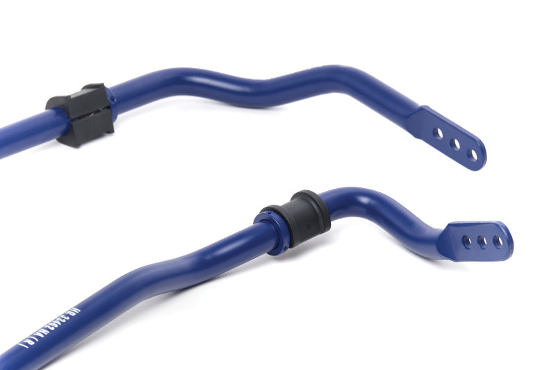 H&R Adjustable Rear Sway Bar C6 | A6 Sedan Quattro, A6 Avant